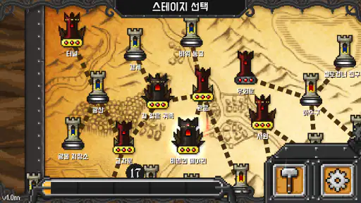던전 워페어 screenshot