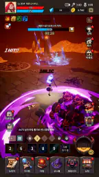 데몬 소서리스 키우기: 길드 대항전 오픈! screenshot