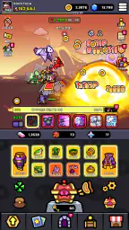 돼지 키우는 중입니다 : 국내산 screenshot