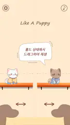 듀엣 고양이: 귀여운 음악 키즈게임 screenshot
