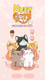 듀엣 고양이: 귀여운 음악 키즈게임 screenshot