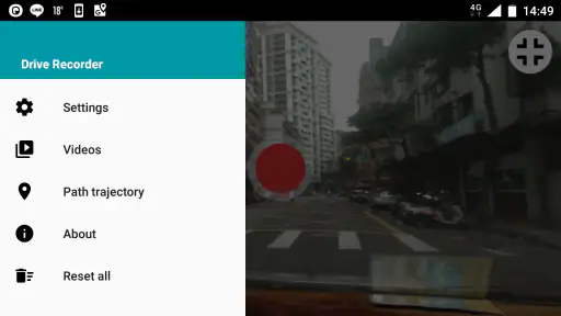드라이브 레코더 screenshot