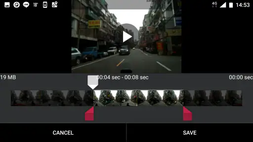 드라이브 레코더 screenshot