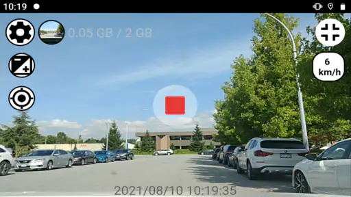 드라이브 레코더 screenshot