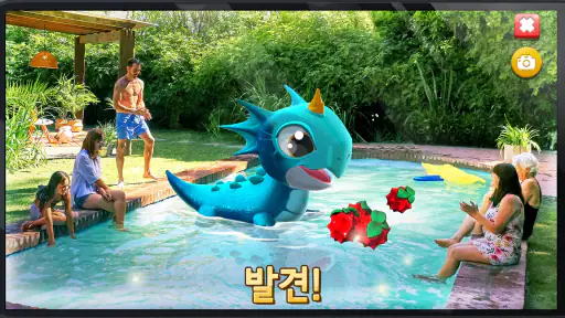 드래곤 매니아 레전드 screenshot
