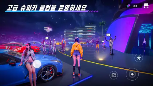 드리프트 레이싱:3v3 screenshot