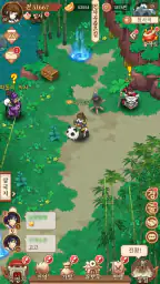 드림삼국 screenshot
