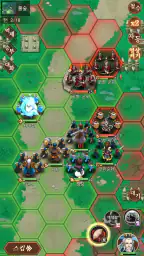 드림삼국 screenshot
