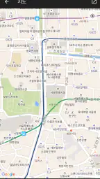 디지털 나침반 screenshot