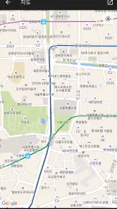 디지털 나침반 screenshot