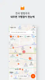 디지털온누리 screenshot