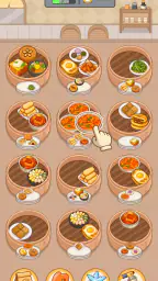 딤섬 이야기 screenshot