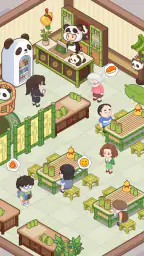딤섬 이야기 screenshot