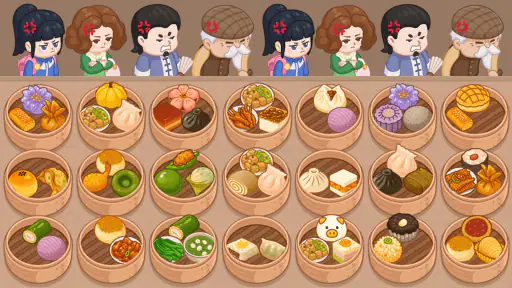 딤섬 이야기 screenshot