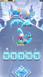 딸깍 다이스 screenshot