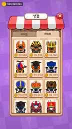 또봇: 액션 퀴즈 히어로 screenshot