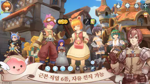 라그나로크M: Classic screenshot