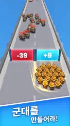 라스트 서바이벌: 좀비 배틀 screenshot