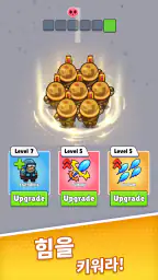 라스트 서바이벌: 좀비 배틀 screenshot