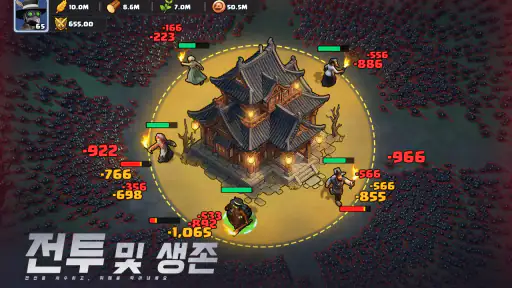 라스트 어사일럼: 페스트 screenshot