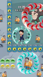 라스트 에코 screenshot