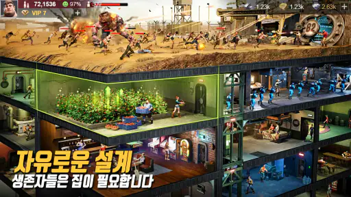 라스트 포트리스 : 언더그라운드 screenshot