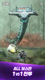 라스트 헌터 K: 서울 screenshot