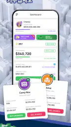 랜드로드 타이쿤: 세계를 소유하세요 screenshot