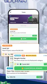 랜드로드 타이쿤: 세계를 소유하세요 screenshot