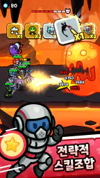럭키 히어로 : 운빨 딸깍겜 screenshot