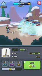 럭키 히어로 : 운빨 딸깍겜 screenshot
