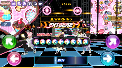 럽플레이스 screenshot