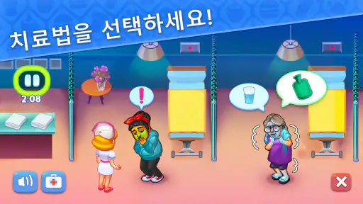 레스큐 팀 - 병원 게임 screenshot
