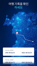 레이더 지도, 레이더 탐지기, HUD screenshot