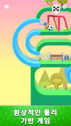 레이지 점프 (Lazy Jump) screenshot