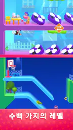레이지 점프 (Lazy Jump) screenshot