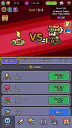 레전드 오브 슬라임: 방치형 RPG screenshot