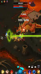 레전드 용사 키우기 : 방치형 RPG screenshot