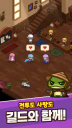 레츠고 레전드! screenshot