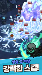 레츠고 레전드! screenshot