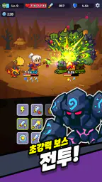 로그 레전드: 로그라이크 RPG screenshot