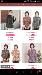 로즈맘 screenshot