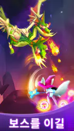 론리 서바이버 screenshot