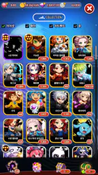 리듬스타: 뮤직 어드벤처 screenshot