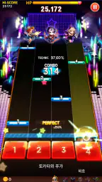 리듬스타: 뮤직 어드벤처 screenshot