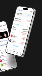 마루랩 - 프리미엄 모의투자 경제공부 주식 재테크 코인 screenshot