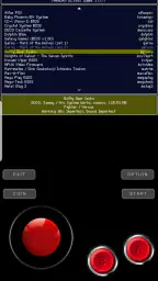 마메올 MAMEAll (MAME 0.159u2) 마메 screenshot