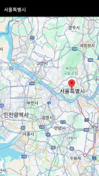 마이 문 페이즈 screenshot