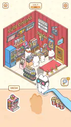 마이 스티커 룸 (My Sticker Room) screenshot