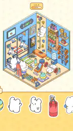 마이 스티커 룸 (My Sticker Room) screenshot